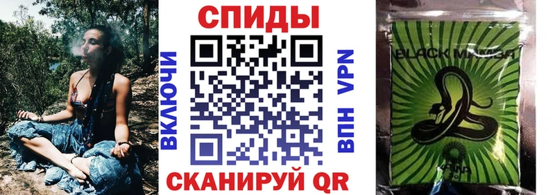 Бутират бутик Кукмор