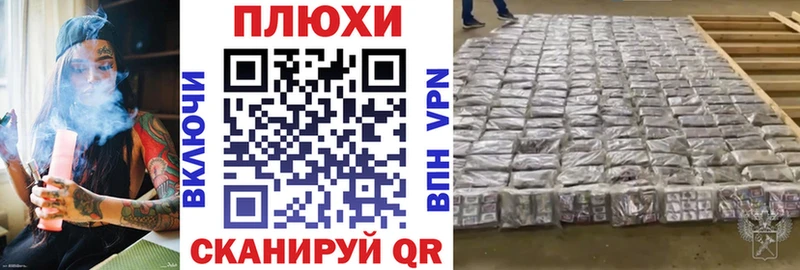 ГАШ гарик Кукмор