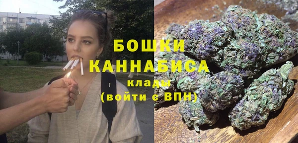 тгк Михайловка