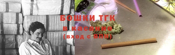 амф Баксан