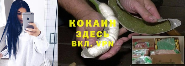 амф Баксан