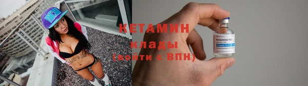 амф Баксан