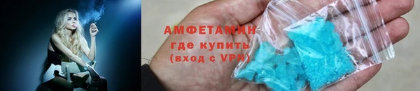 тгк Михайловка