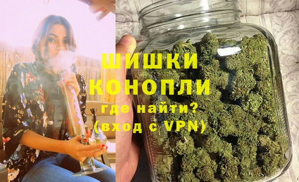 амф Баксан