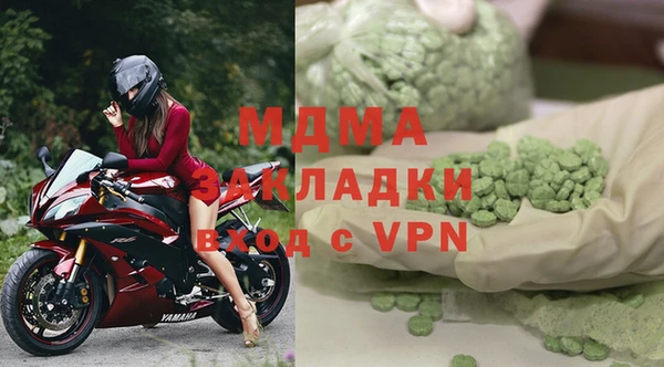 амф Баксан