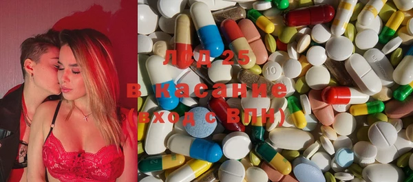 альфа пвп Балабаново