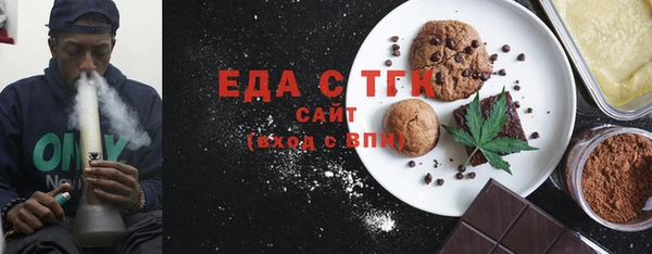 амф Баксан